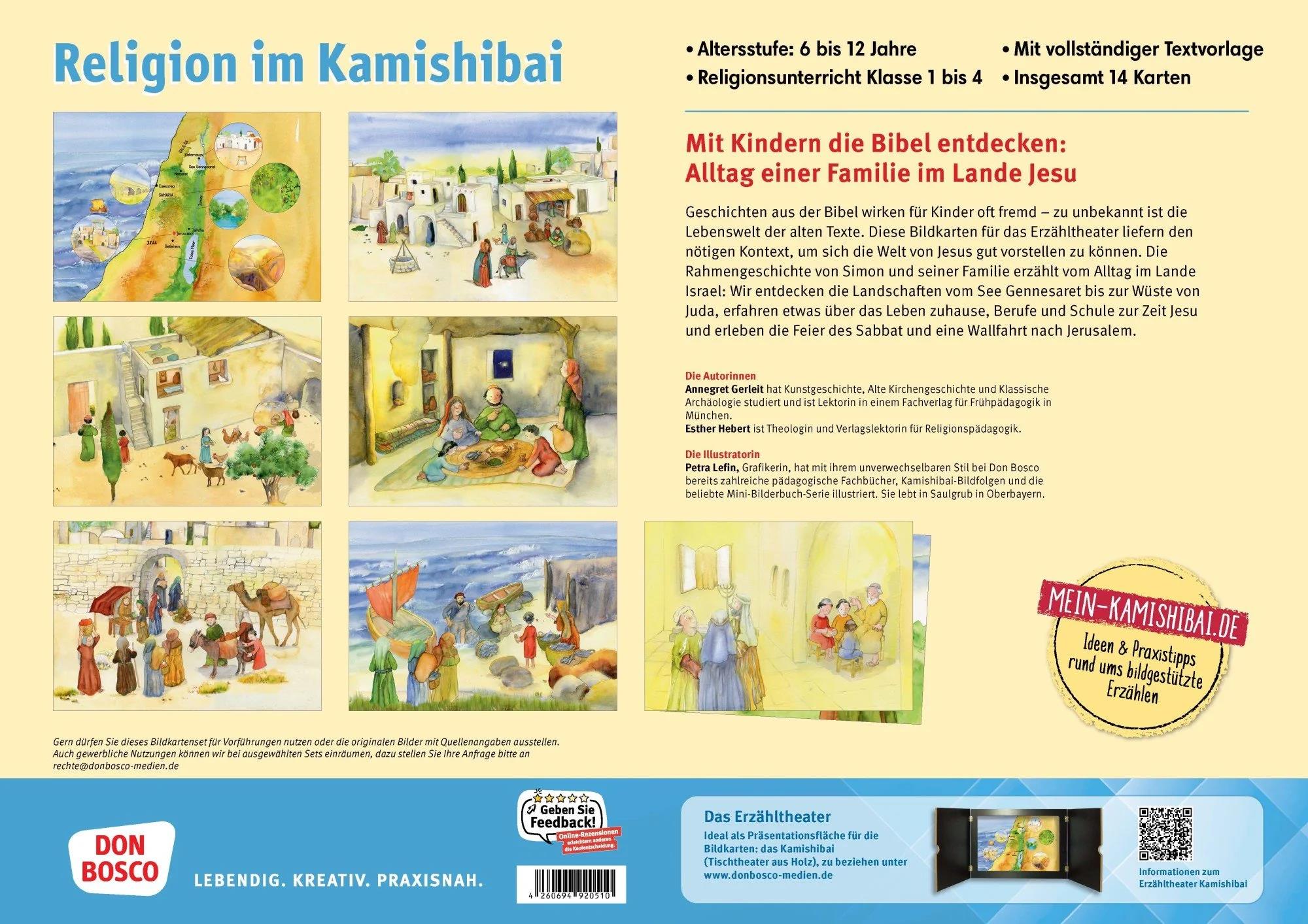 Wie lebten die Menschen zur Zeit Jesu. Kamishibai Bildkartenset