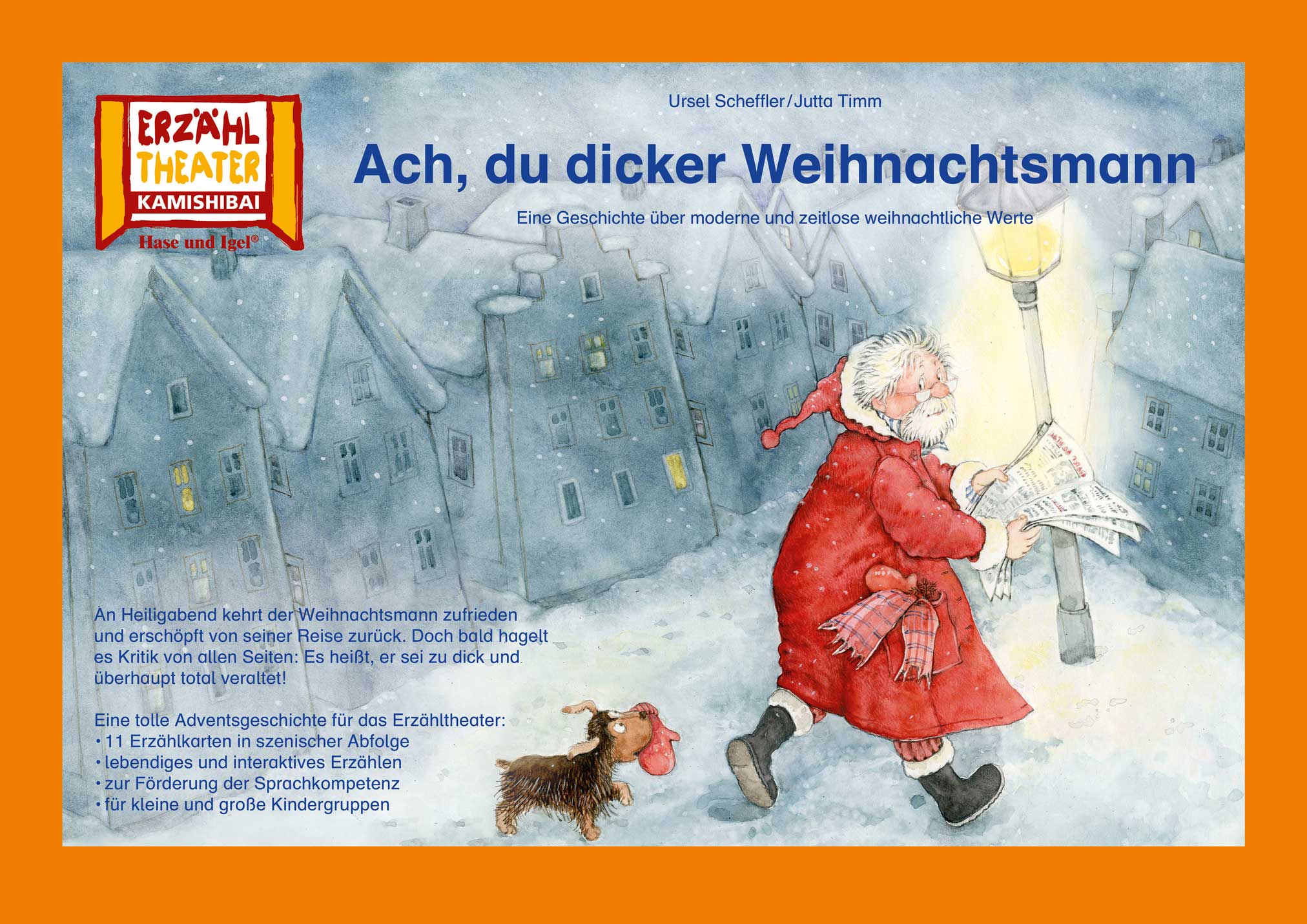 Ach, du dicker Weihnachtsmann / Kamishibai Bildkarten