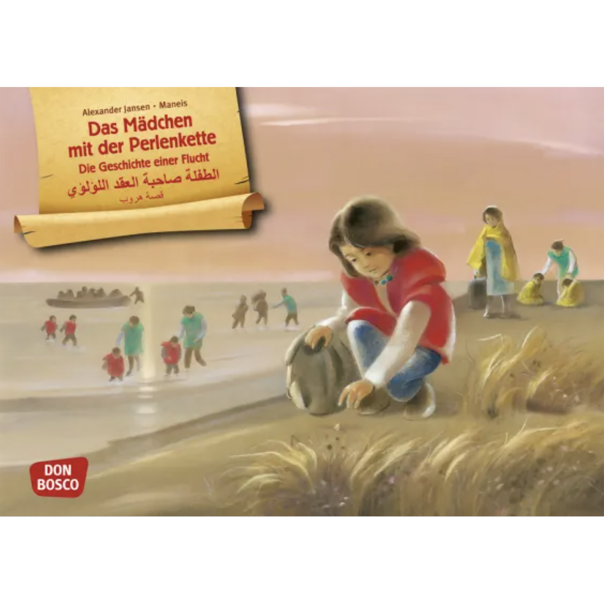 Das Mädchen mit der Perlenkette. Die Geschichte einer Flucht. Kamishibai Bildkartenset