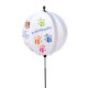 Windkugel Sausewind XL